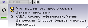 KlipFolio KlipFolio. 6,0kb